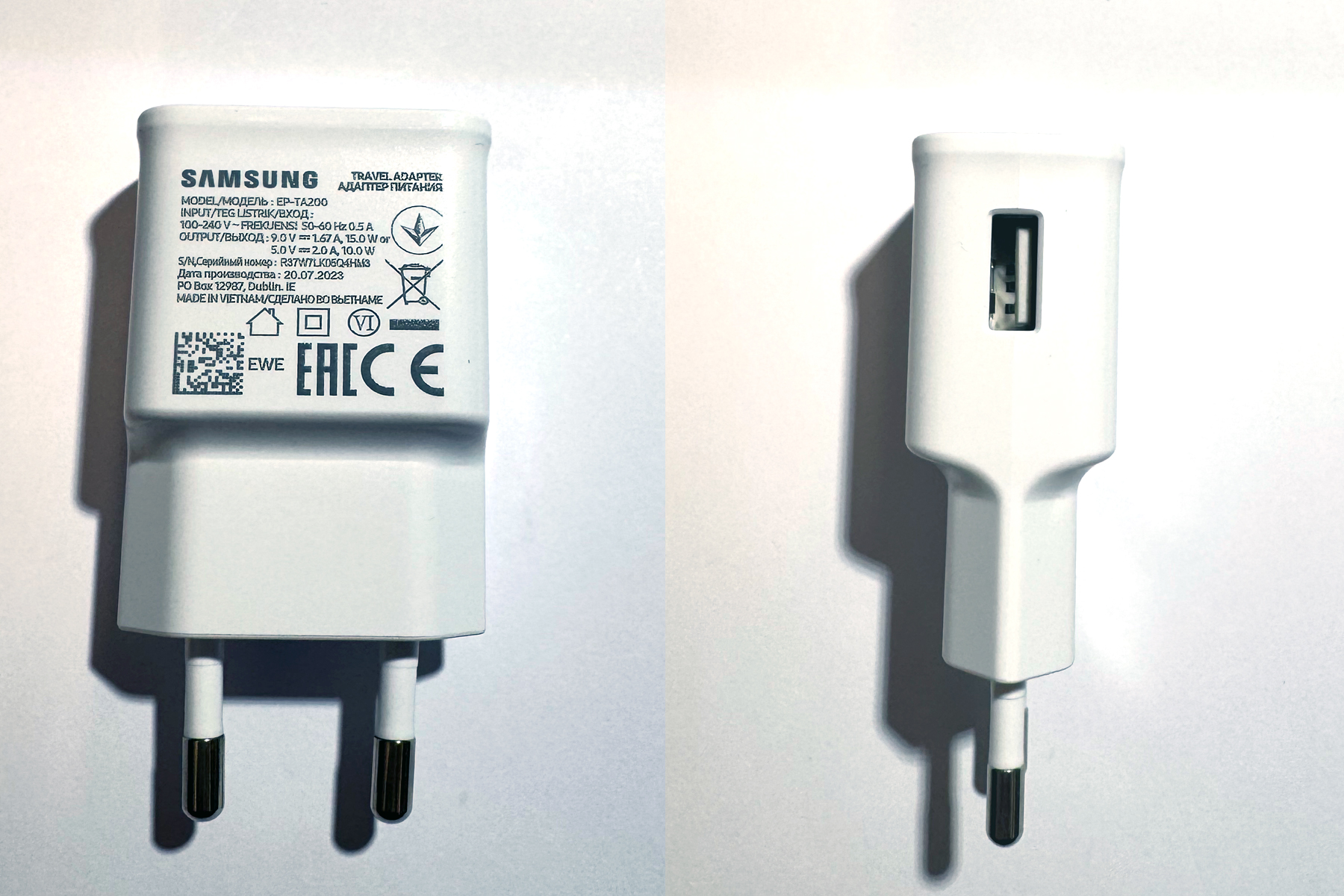 Samsung EP-TA200 2A white 230V Steckernetzteil USB 2A Fast Charge 15W (bulk)